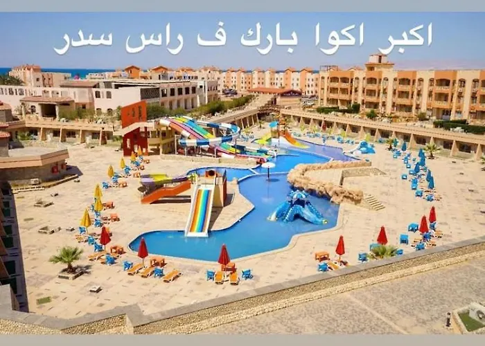 Nozha For Familyالنزهة Apartment