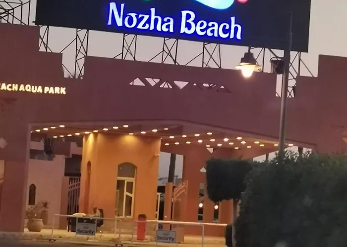 Nozha For Familyالنزهة Apartment Ras Sedr